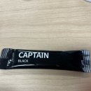 환22 | [다이어트 16~22일차] 구미 다이어트약, 캡틴환 3주차 후기 -3kg