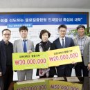 제이원헬스케어 이미지