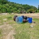 중앙다온공인중개사사무소 이미지