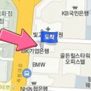 메디필이비인후과의원 이미지