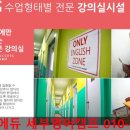 생활영어(입문반) 이미지