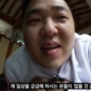 평창자연속쉼표 이미지