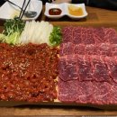 이태원판자집미남점