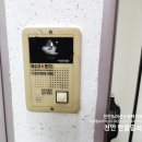 마메든세탁소 네이버블로그