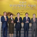 대상단조㈜ 이미지