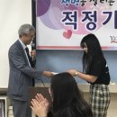 인천예일고등학교 이미지