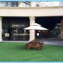 약손본가 이미지