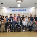 재궁동행정복지센터 이미지