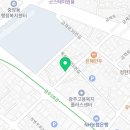 한길국제여행사 이미지