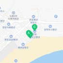 라르고 민박 이미지