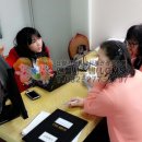 힐링전산 이미지