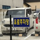 이재원 | [경주] 경주 인생 케이크집, 이재원 과자공방 강추 후기(주차)