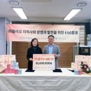 한돌기업(주) 이미지