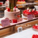 파리크라상 - 종로구 종로 1 | 파리크라상