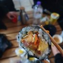 월라봉김밥
