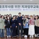 밝은미래치과의원 네이버블로그
