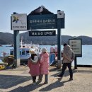 세심보건진료소 이미지