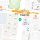 만수5동-16 이미지