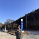 영월군 농업기술센터 농기계임대사업소 | 신규농업인이 되는 과정 (농업경영체등록, 퇴비값 200만원 지출)