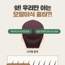 글로웰의원 이미지