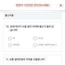연세키즈앤주니어치과의원 네이버블로그