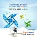 서울상현초등학교 이미지