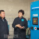 인수동 공영주차장 이미지