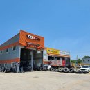 티스테이션 익산점 이미지