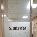 하랑광고기획 - 남동구 성말로53번길 27-11 | 하랑광고기획