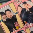 부윤슈퍼