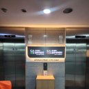 동서울대골프연습장 이미지