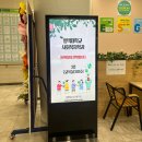 평택남부노인복지관무료경로식당 | [스타트업] 09. 평택남부노인복지관 방문