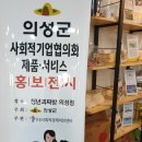 복합문화공간 옴스 협동조합 이미지