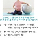 강동미즈문화센터