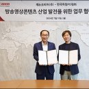 캐논코리아(주) 이미지
