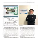 (주)스마트조이 이미지