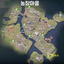 해방농장 이미지