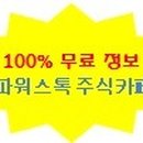 (주)인포피아 이미지