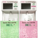 세탁마트 이미지