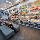 365연산온누리약국 이미지