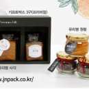 천운베이커리 - 화순군 사평면 | 천운베이커리