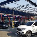 셀세모세차합정동점 이미지