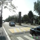 시영아파트(2차) 이미지