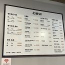 산호동296 이미지