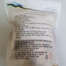 신농바이오팜(주)