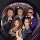 빌런