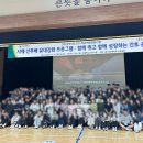 알파코캠퍼스대구
