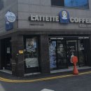 오성애드 - 광진구 자양로13길 20 | 오성애드