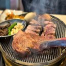 군돈 | 부산 광안리 오션뷰 로컬맛집 '돈군' 솔직후기