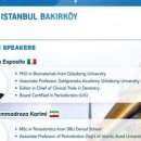 현의료기 이미지